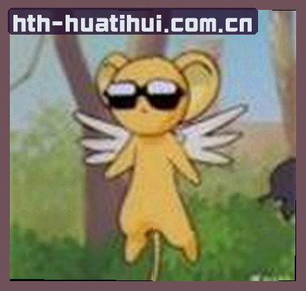 吴磊
